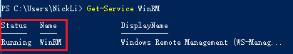 PowerShell 窗口显示执行 Get-Service WinRM，结果显示 WinRM 服务状态为 Running